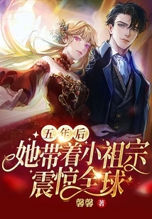 Five Years Later, She Shocked the World with Her Little Ancestor