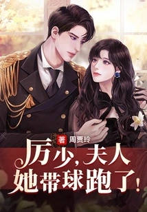 You Are My Everlasting Love