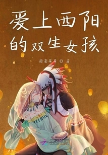 The Counterattack Wolf Hunting Plan