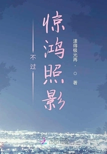 But Jinghong Zhaoying