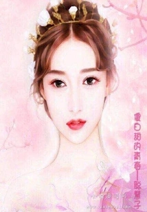 Silly and Sweet Youth