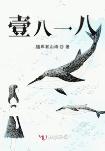 To That Boy Who Boasted About His Awesomeness