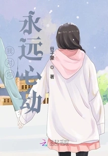 Xiaohan is Really Beautiful