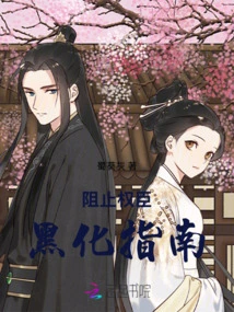 A Guide to Preventing Powerful Officials from Going Dark