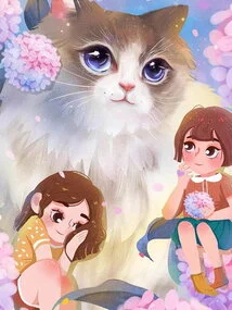 The Nanny of the Young Prince