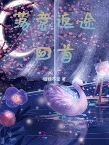 Feeling Satisfied and Returning