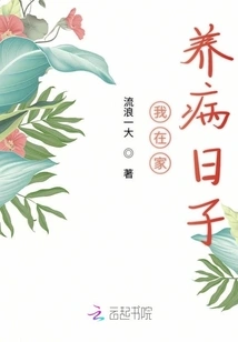 Who Knows the Warmth and Coldness of the World?