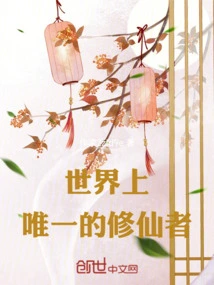 Hibiscus Fallen Leaves Blowing in the Breeze