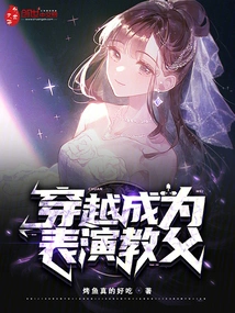 Travel Through Time and Become the Godfather of Acting