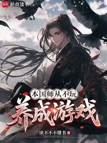 Our Teachers Never Play Training Games