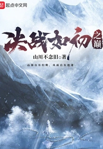 The Decisive Battle is as Good as Ever