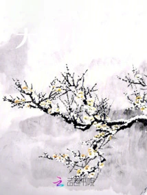 Seven Thoughts: Little Love Songs from the Jin Dynasty