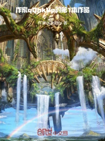 Divine Seal: Traveling Through Time and Becoming Han Yu's Younger Brother Han Kai