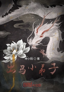 Young Disciple Who Takes Action