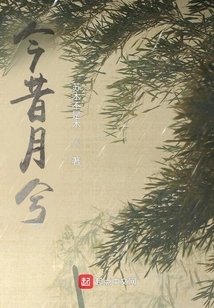 The Past and Present