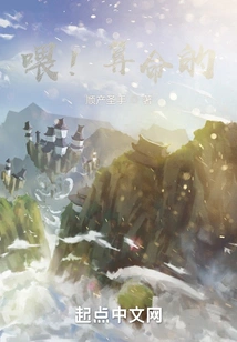 Hello! Fortune Teller