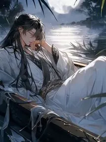 After Rebirth, I No Longer Deserve to Be This Consort