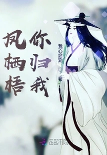 Among a Hundred Thousand Galaxies