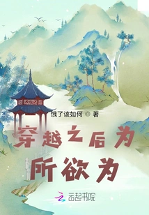 Quick Travel: Do Whatever You Want after Traveling Through Time