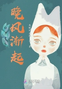 0715 Evening Wind is Picking Up