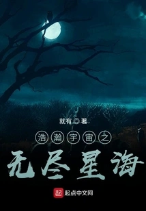 I'm Just an Evolver Who Can't Evolve