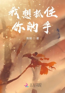 I Want to Hold Your Hand