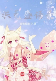 Quotes from the Ancient Times