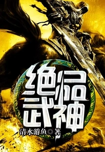 Excellent God of War