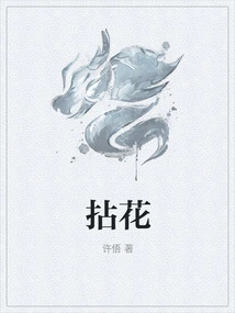 Nianhua