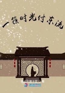 A Bunch of Time is Wasted