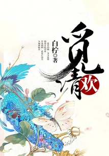 Looking for Pleasure