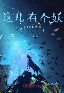 There is Someone Here