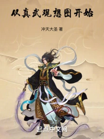 Start with the Zhenwu Visualization Chart