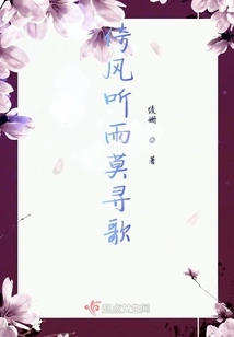 Shaohua is Like the Beginning