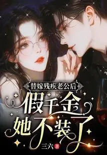 After Marrying Her Disabled Husband, She No Longer Pretends to Be a Fake Daughter