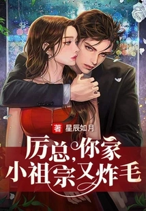 The Stars in the Sky Are Not as Good as You