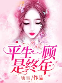 A Lifetime of Care Lasts All Year Round