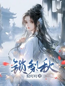 Suoliqiu