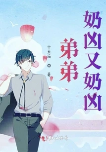 What Ex Are You Chasing After?