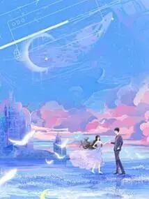 I Took Back the Fortune of My Changed Husband