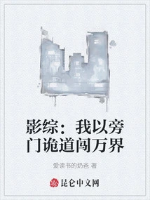 Film Variety: I Travel Through All the Worlds with My Own Devious Ways