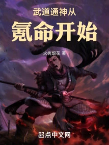 Martial Arts and Spirituality Begins from Krypton Life