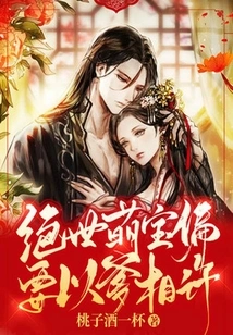 The Most Adorable Baby Wants to Be His Father