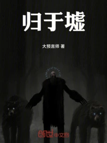 Return to the Market