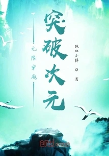 Navigating the Multiverse