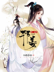 The Origin of the First Canal: Hanjiang