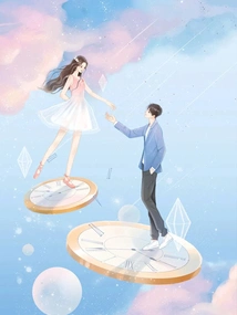 After I Went Bankrupt, the Little Princess of Beijing, I Married an Actor