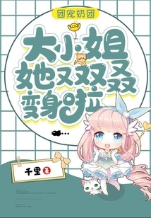 Group Pet Milk Group: the Eldest Lady Has Transformed Again