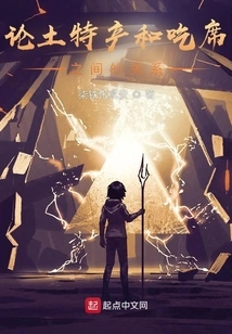 About Souvenirs Becoming Taboo