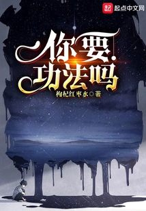 Do You Want the Exercises?